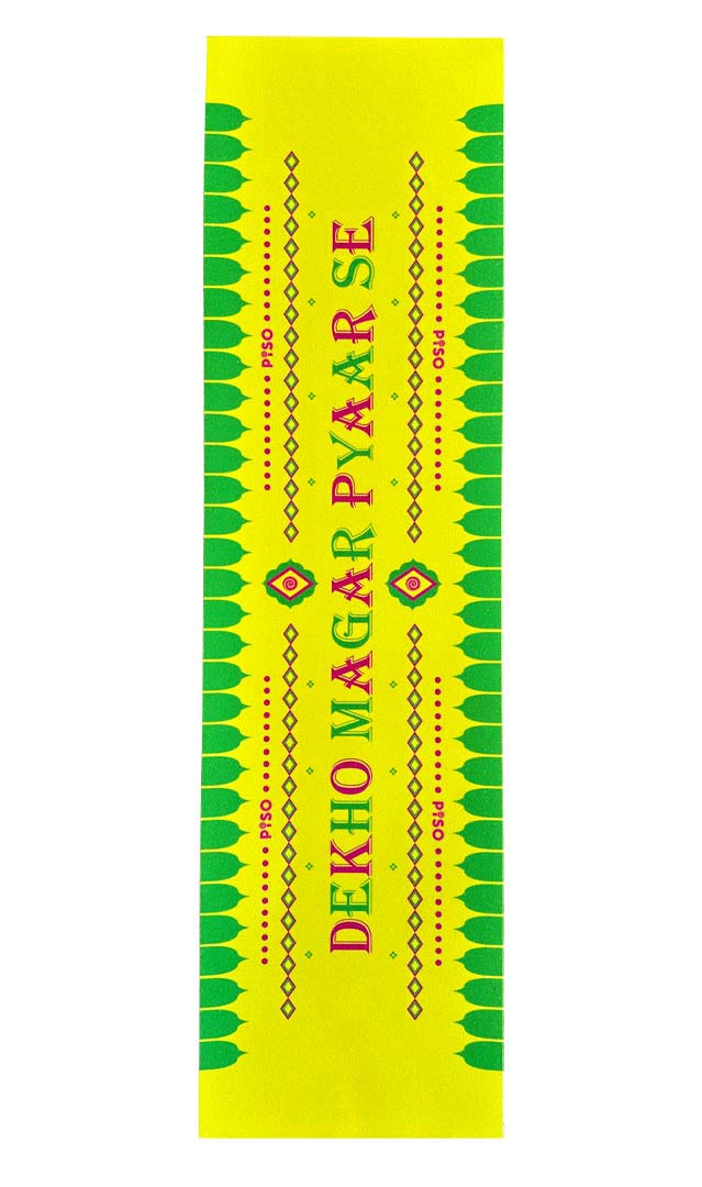 Namaskate Skateboard Griptape
